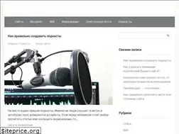 Sites similar to prowebtech.ru