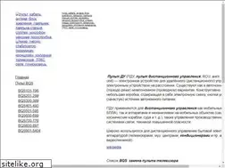 Sites similar to prowest.narod.ru