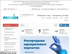 Sites similar to prowife.ru