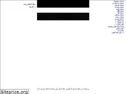 Sites similar to prowindowfilms.com