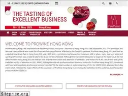 Sites similar to prowine-hongkong.com