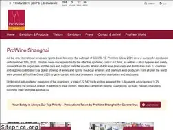 Sites similar to prowinechina.com
