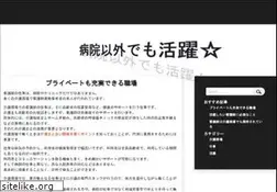 Sites similar to prowpatareeya.info
