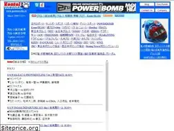 Sites similar to prowrestle.tv
