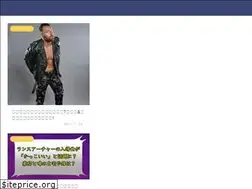 Sites similar to prowrestling-allstar.com