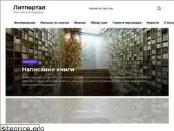 Sites similar to prowriterslab.com