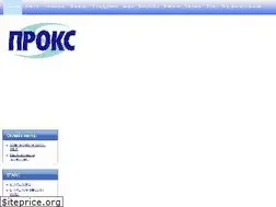 Sites similar to prox-it.ru
