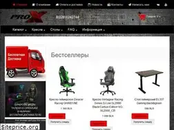 Sites similar to prox.by