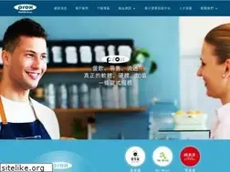 Sites similar to prox.com.tw