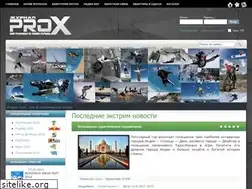 Sites similar to prox.com.ua