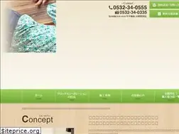 Sites similar to proxcorporation.com