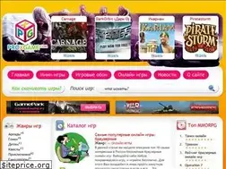 Sites similar to proxgame.com