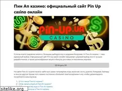 Sites similar to proxiaomi.ru