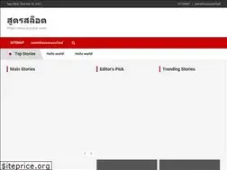Sites similar to proxibar.com