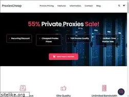 Sites similar to proxiescheap.com