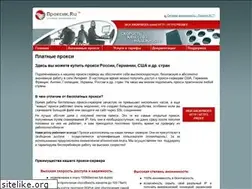 Sites similar to proxik.ru