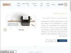 Sites similar to proxima.academy