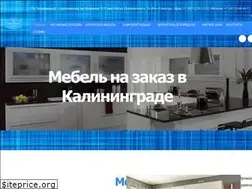 Sites similar to proxima39.ru