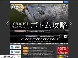 Sites similar to proxinc.co.jp