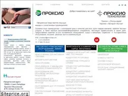 Sites similar to proxio-spb.com