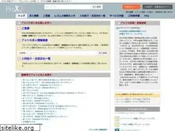 Sites similar to proxj.com