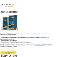 Sites similar to proxtrail.ru