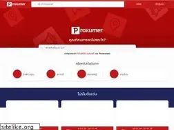 Sites similar to proxumer.com