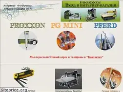 Sites similar to proxxon-msk.ru