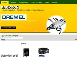 Sites similar to proxxon-online.com.ua