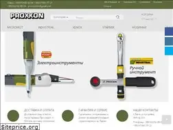 Sites similar to proxxon.lviv.ua
