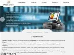 Sites similar to proxy-service.ru