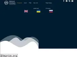 Sites similar to proxy.promo
