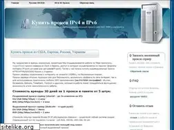 Sites similar to proxy4seo.net