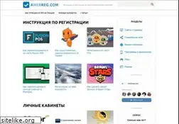 Sites similar to proxydb.ru
