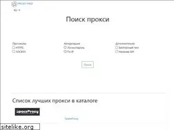 Sites similar to proxyfind.info