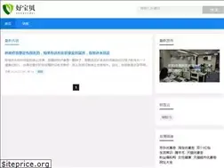 Sites similar to proxyfu.com
