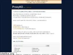 Sites similar to proxyko.com