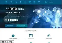 Sites similar to proxymania.ru