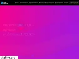 Sites similar to proxymonster.ru