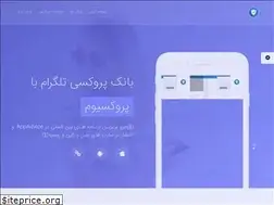 Sites similar to proxyom.com