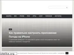 Sites similar to proyabloko.com