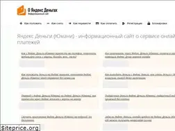 Sites similar to proyad.ru