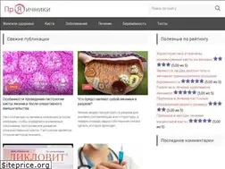 Sites similar to proyaichniki.ru