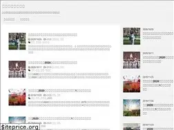 Sites similar to proyakyu-baka1dai.net