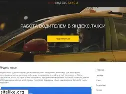 Sites similar to proyandextaxi.com