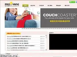 Sites similar to proyang.com.tw