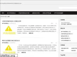 Sites similar to proyaonline.com