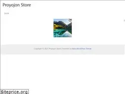 Sites similar to proyojonstore.com