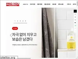 Sites similar to proyou.com