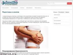 Sites similar to prozachatie.ru
